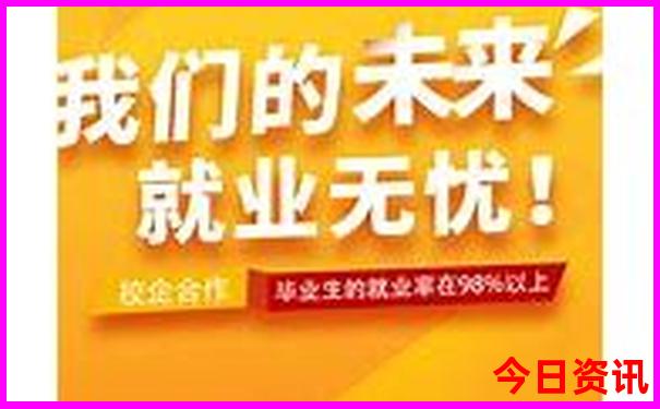 贵阳喷水池是景点吗